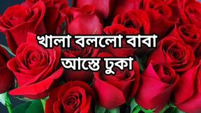 Bangla choti story sex stories full Bangla  golpo new bangla choti golpo beautiful  saree Kolkat aunty cheating hasband full Ban