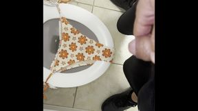 Piss on ex-girlfriend swimsuit