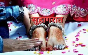 Wedding Night
