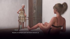 Complete Gameplay - Village Slut: Transformation, Part 3