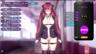 [Hentai Game Sennou Appli De Takabisya Na Ojousama Wo Sukihoudai Suru Simulation Play video]