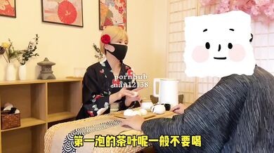 Verified Amateur Girlfriend Choked By Brothers Taiwan Self Pleasure HD
