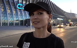 Jeny smith, jeny alone