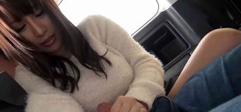 Picked Up and Taken for a Ride
