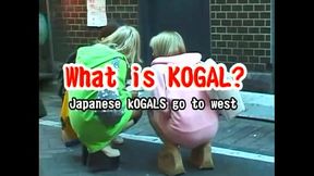 Japanese Kogyal's dirty secrets