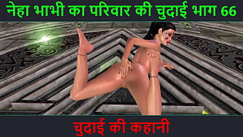 Hindi Audio Sex Story - Chudai ki kahani - Neha Bhabhi&#039_s Sex adventure Part - 66