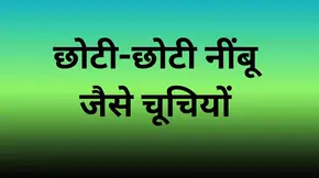 Tight pussy fucked by AI-generated cock