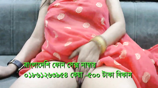 Bangla choti Sex GIrl 01861263954 keya.