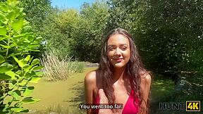 Hottie Georges Cute Girl Dirt