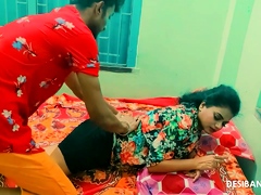 Desi Bang - Indian Massage