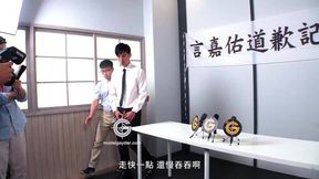 Gnews-001 First Bud Opening! / Yan Jiayou Apology Press Conference