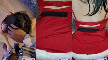 A got a slut as gift for christmas