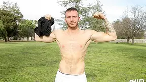 Claimed in the Shadows: Straight Chaser Takes It Rough in Parking Garage – GayPornHub