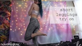 short leggings try on