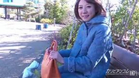 Elina Takigawa Fantasy: White Day Creampie Scene with My Girlfriend Roleplay