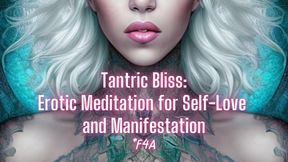 Goddess Babalon's Tantric Bliss Erotic Meditation (Audio Only)