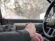 Public Hwy Masterbation People Drive Bye