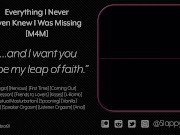 [M4M] Your Best Friend Comes Out and Confesses to You [Audio] [Friends to Lovers]