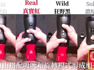 [達人開箱 ][CR情人]日本TENGA VACUUM GYRO ROLLER 真空迴炫控+TENGA 家的潤滑液們