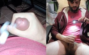 Split View, Watch Me Make Myself Cum