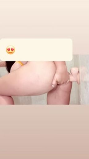 SQUIRT
