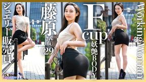 Work-014 Fujiwara-san (pseudonym) (29)