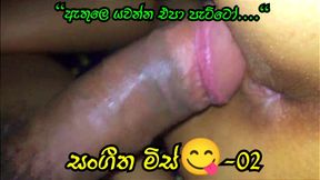 Senhala Sex Vidiyo - sri lankan gay porn videos | free â¤ï¸ vids | Tiava