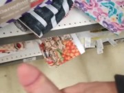 Me masturbo en medio del supermercado y casi me pillan ( REAL PUBLICO AMATEUR)