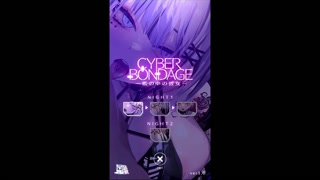 【H ANIME】CyberBondage♡Hアニメーション① オナホ手コキ×乳首舐め エロアニメ｜Live2D｜Hentai｜Anime