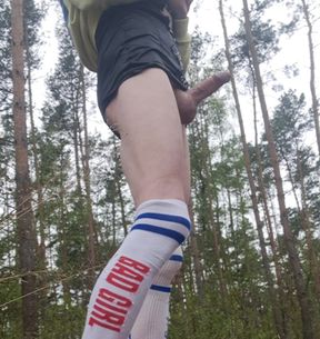 Siku