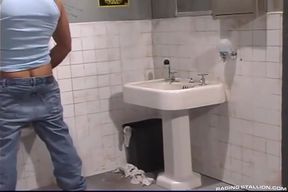 Lube Job