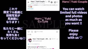 【素人】貸切露天風呂で2回連続ハメ撮り半外半中出し 素人カップル/美少女/色白美乳/中出し/フル動画(55分)/일본여대생과질내사정섹스