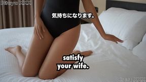 cucked by cam crest