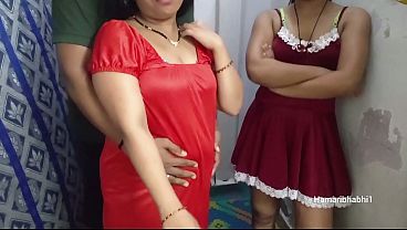 Indian Desi Threesome Video Of Hamaribhabhi1.