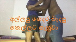 Blowjobs and creampies with a spicy Srilankan babe who loves getting pounded by a young buck