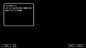 [DAM2nd] Futanari Travelogue Story Mode