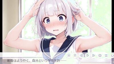 Check out this steamy Japanese hentai game with a busty babe getting railed hard!