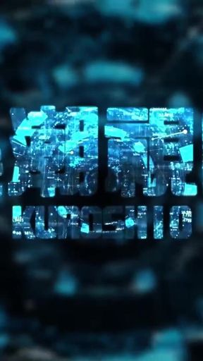 No.ksgh03 Climax Labs Ep.44