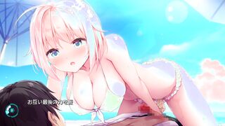 【エロゲー 電子処女 が現れた！ コマンド！？動画8】水着カナタちゃんと海辺で野外エッチ！手コキ手マンしあってからの騎乗位中出し！(巨乳Vtuberモノ抜きゲー(体験版) Cartoon game