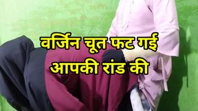 How did my virginity get broken Hindi Sex Story Indian in Hindi Porn