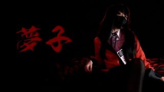 La cosplayer di Yumeko Jabami si fa scopare attraverso le sue calze di nylon strappate
