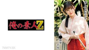230oremo-296 Senkawa