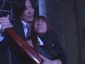 Undercover Narcotics Officer