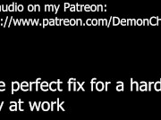 DADDY FUCKS YOU AFTER A LONG DAY AT WORK