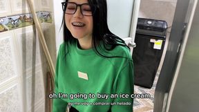 I go down to my neighbor to ask for ice cream