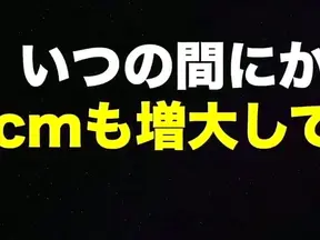 Sizzling Japanese MILF Takes On Big Cock In Unfiltered XXX Thriller Showdown