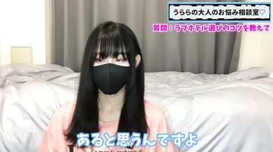 女子が喜ぶラブホテルの選び方 NGポイントもあるよ