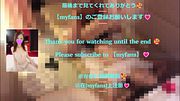 顔面騎乗クンニや四つん這いアナル舐めでめちゃくちゃ感じる素人M女♡