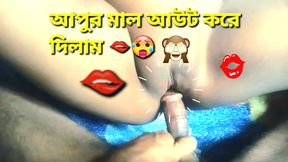 Husband Watches Wife Fuck Stranger _ Desi girl porn sexx