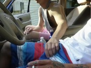 Breed Me In The Backseat